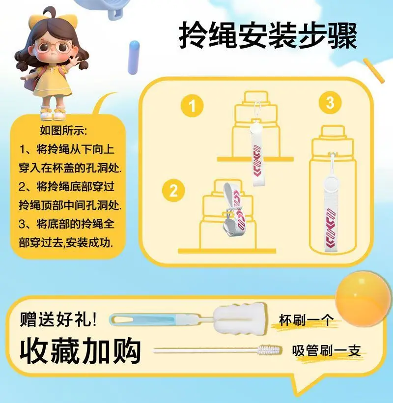 Minecraft Game Double-Drink Thermos Cup High-Value Straw Cup Gift 316 Stainless Steel Student Portable Water Cup — feature 2
