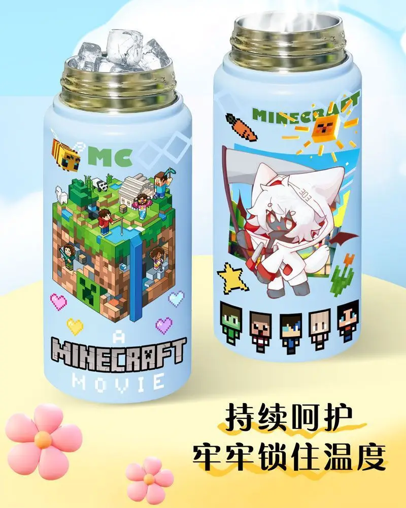 Minecraft Game Double-Drink Thermos Cup High-Value Straw Cup Gift 316 Stainless Steel Student Portable Water Cup — feature 7
