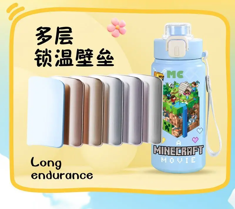 Minecraft Game Double-Drink Thermos Cup High-Value Straw Cup Gift 316 Stainless Steel Student Portable Water Cup — feature 8