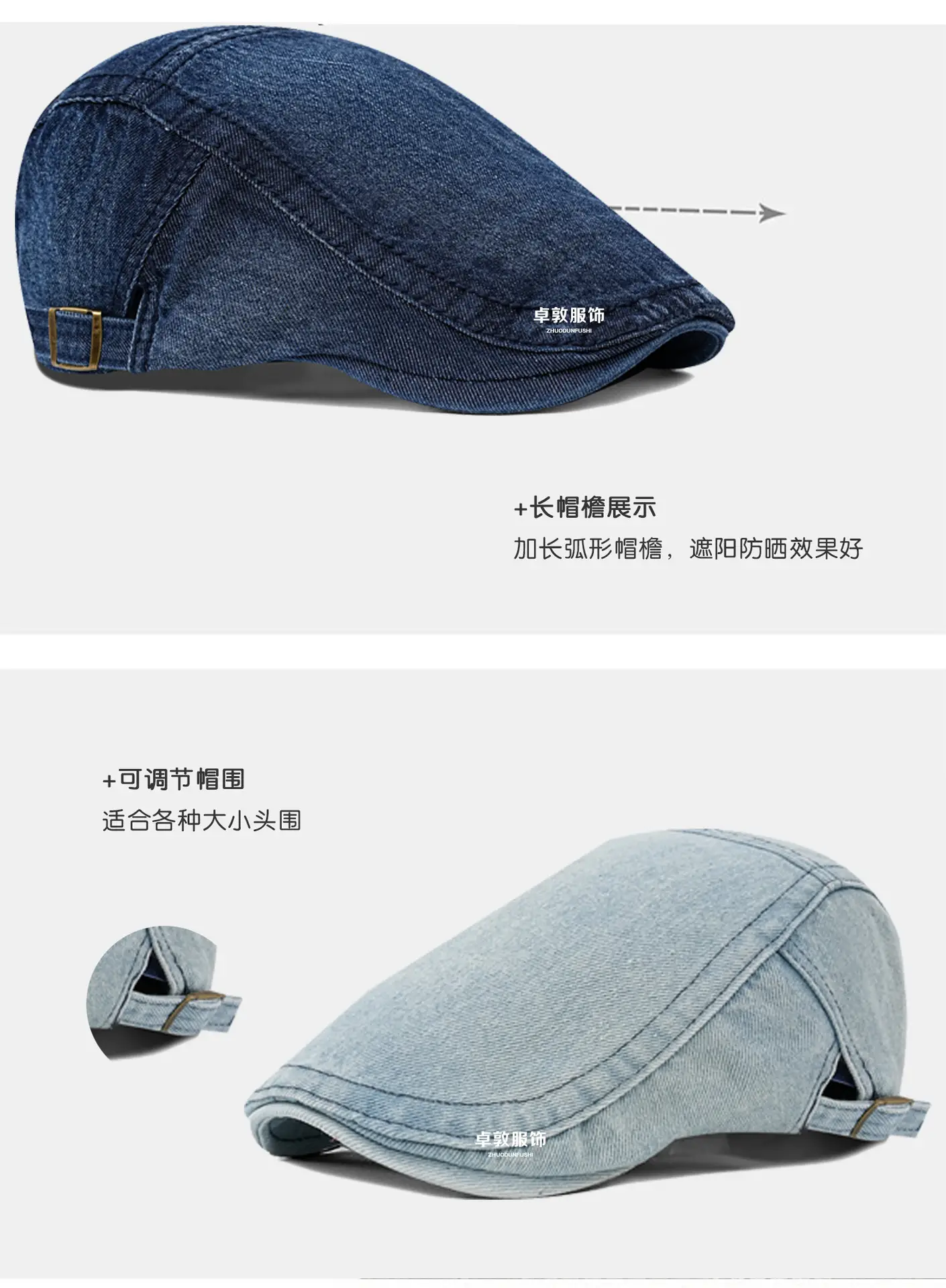 Washed Cotton Denim Forward Cap Retro British Beret Women's Flat Top Painter Duckbill Cap Backwards Worn Baseball Cap — feature 4