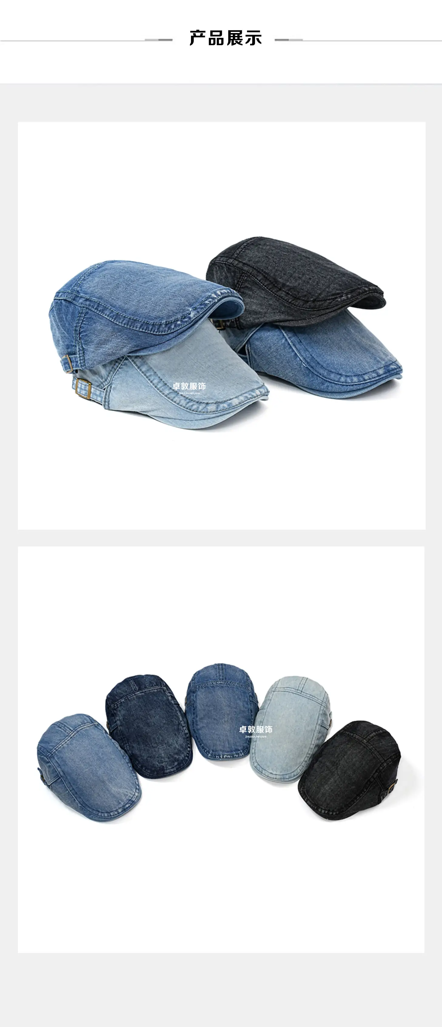 Washed Cotton Denim Forward Cap Retro British Beret Women's Flat Top Painter Duckbill Cap Backwards Worn Baseball Cap — feature 5