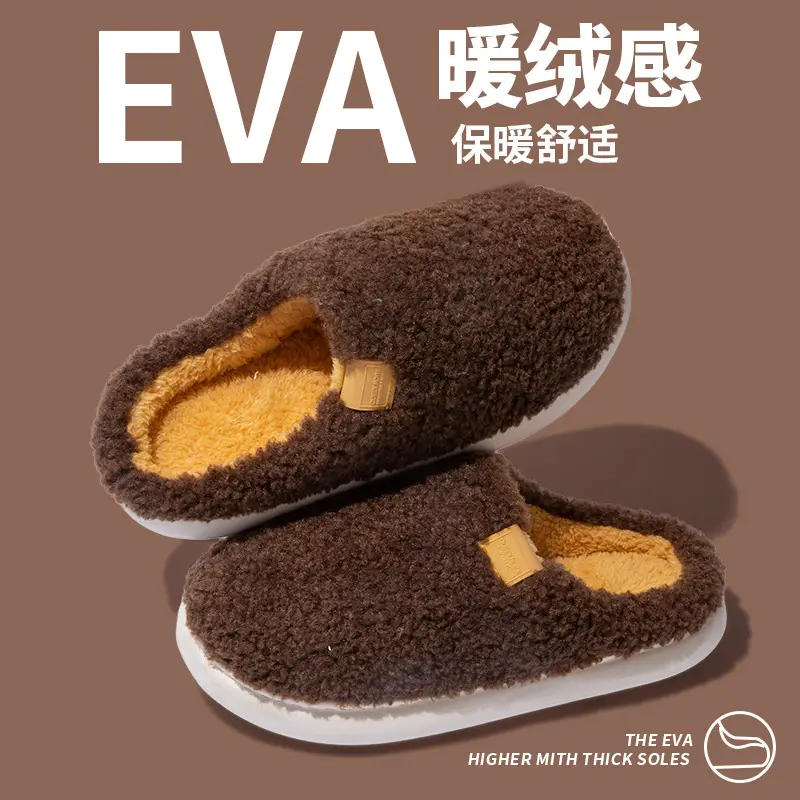 Women's Fleece Slippers Rumeili Anti-Slip Large - Image 4