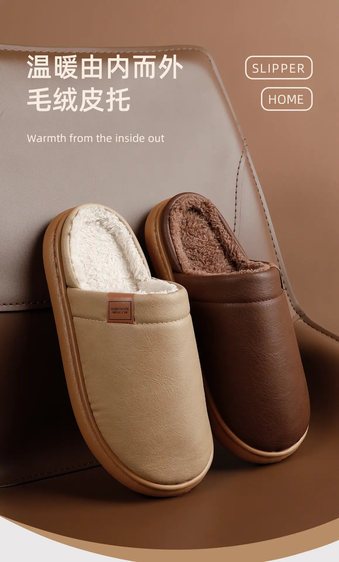 Women Pink Cotton Winter Slippers 2025 — feature 1