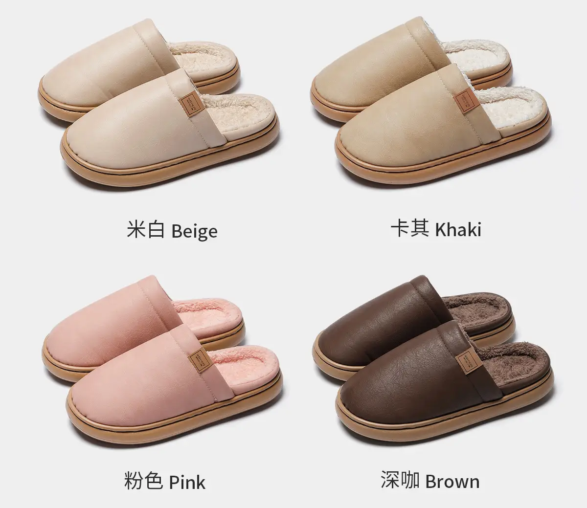 Women Pink Cotton Winter Slippers 2025 — feature 12