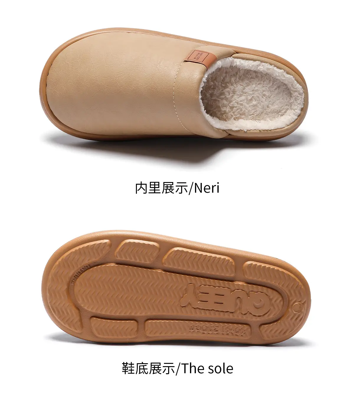 Women Pink Cotton Winter Slippers 2025 — feature 19