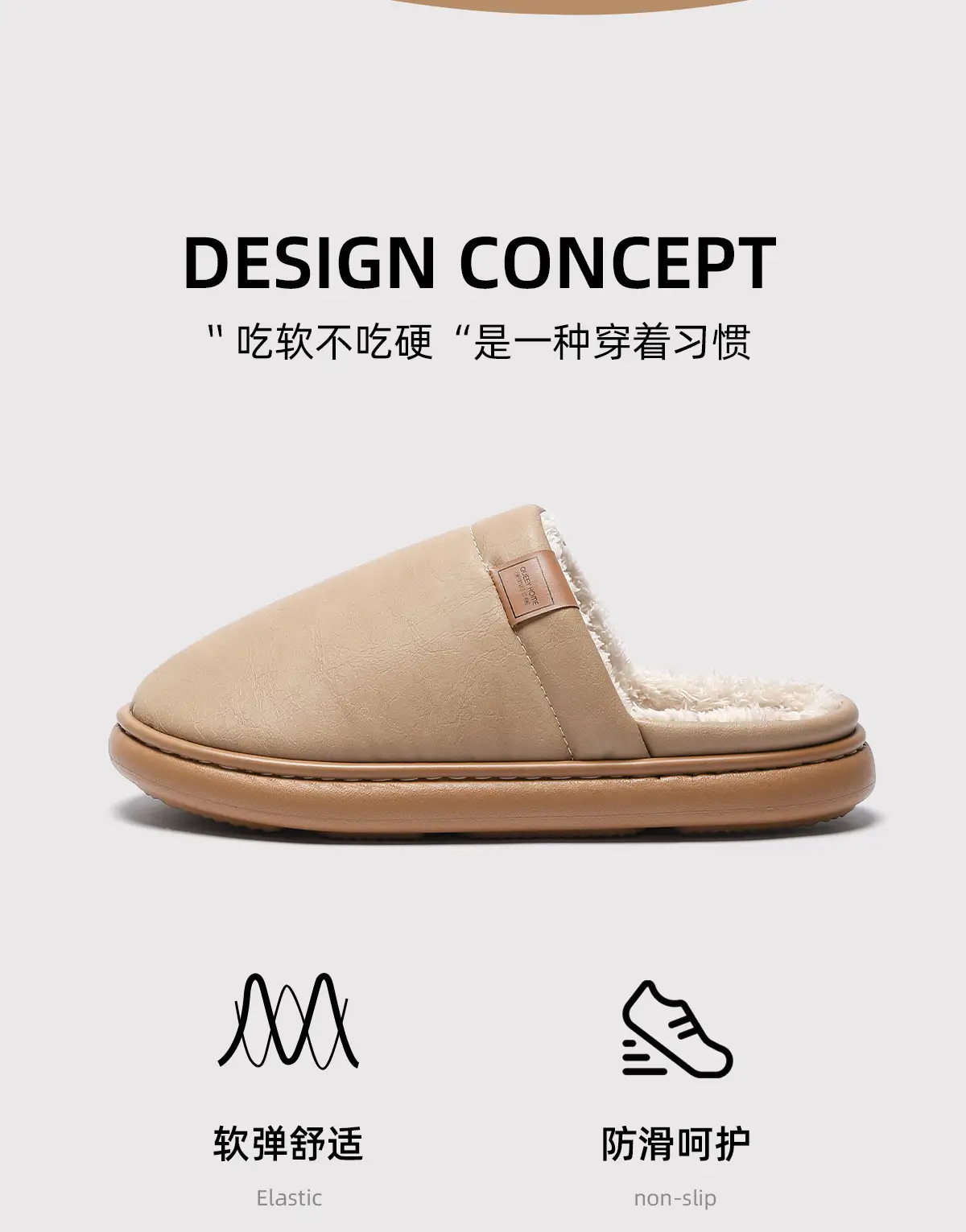 Women Pink Cotton Winter Slippers 2025 — feature 2
