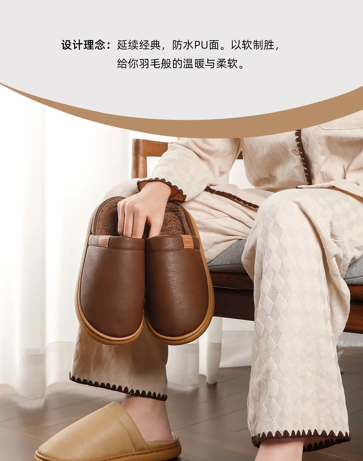 Women Pink Cotton Winter Slippers 2025 — feature 3
