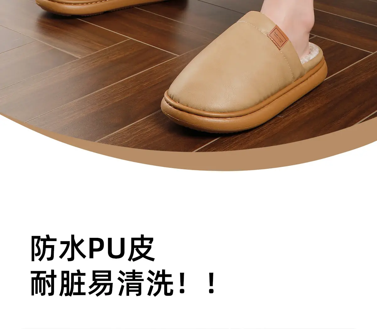 Women Pink Cotton Winter Slippers 2025 — feature 4