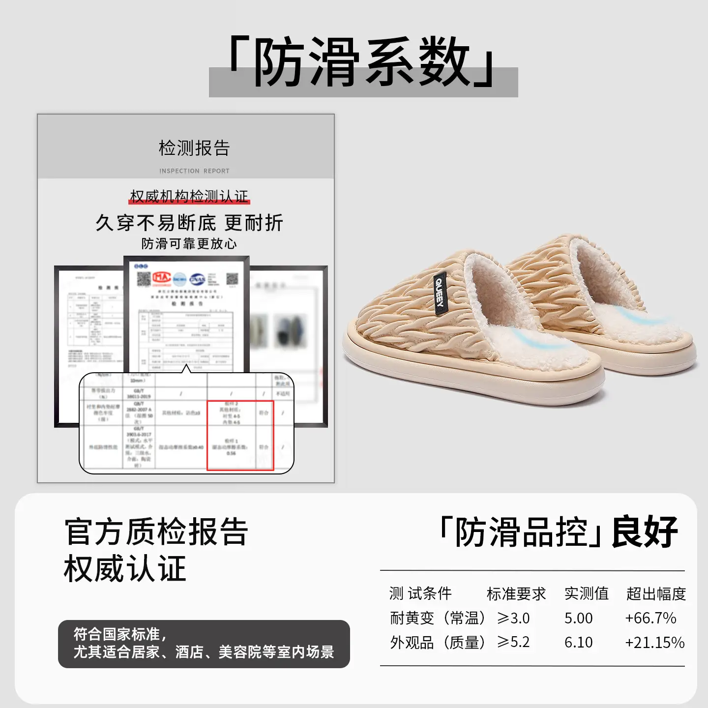 2025 Winter Cotton Slippers Grey Non-Slip Warm - Image 9