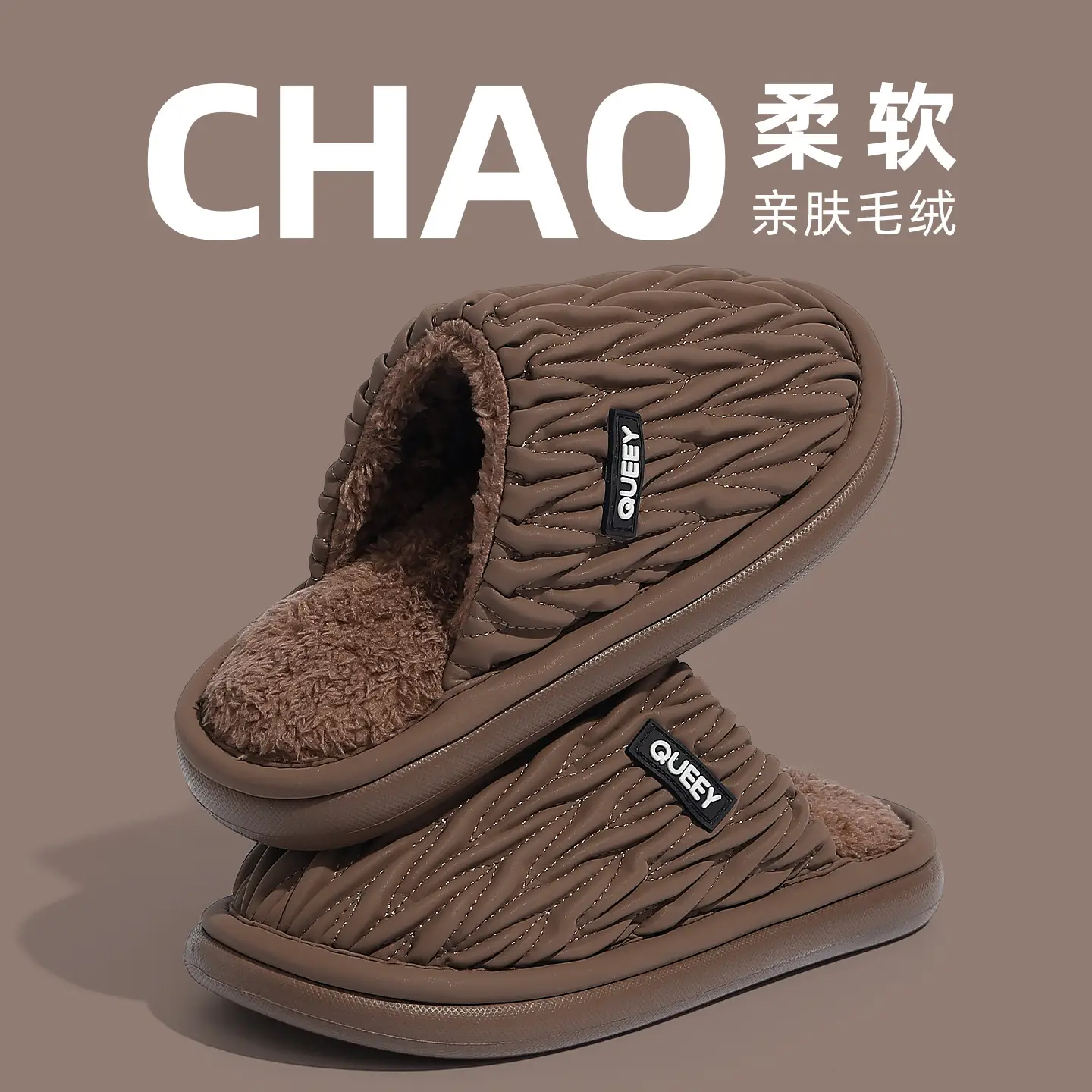 2025 Winter Cotton Slippers Grey Non-Slip Warm — feature 1