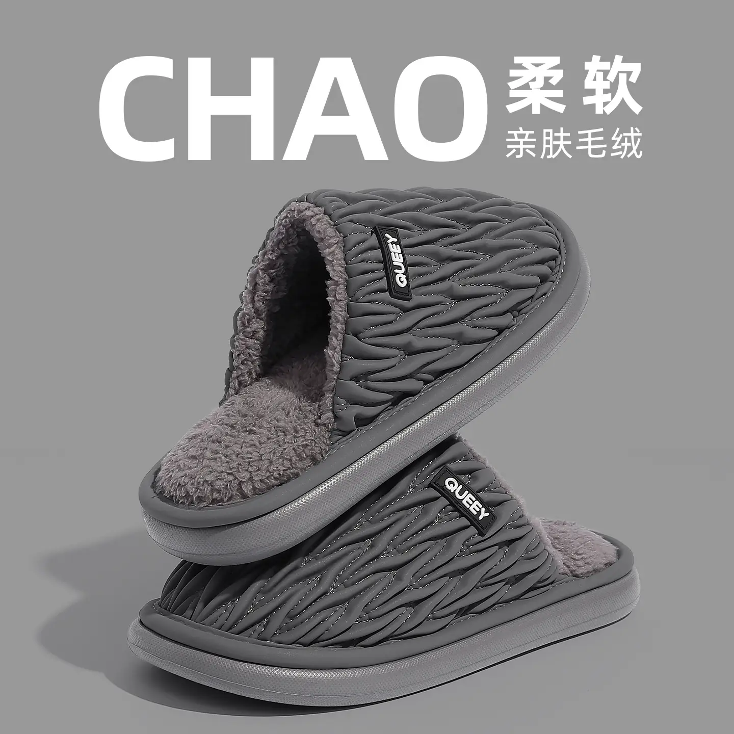 2025 Winter Cotton Slippers Grey Non-Slip Warm - Image 2
