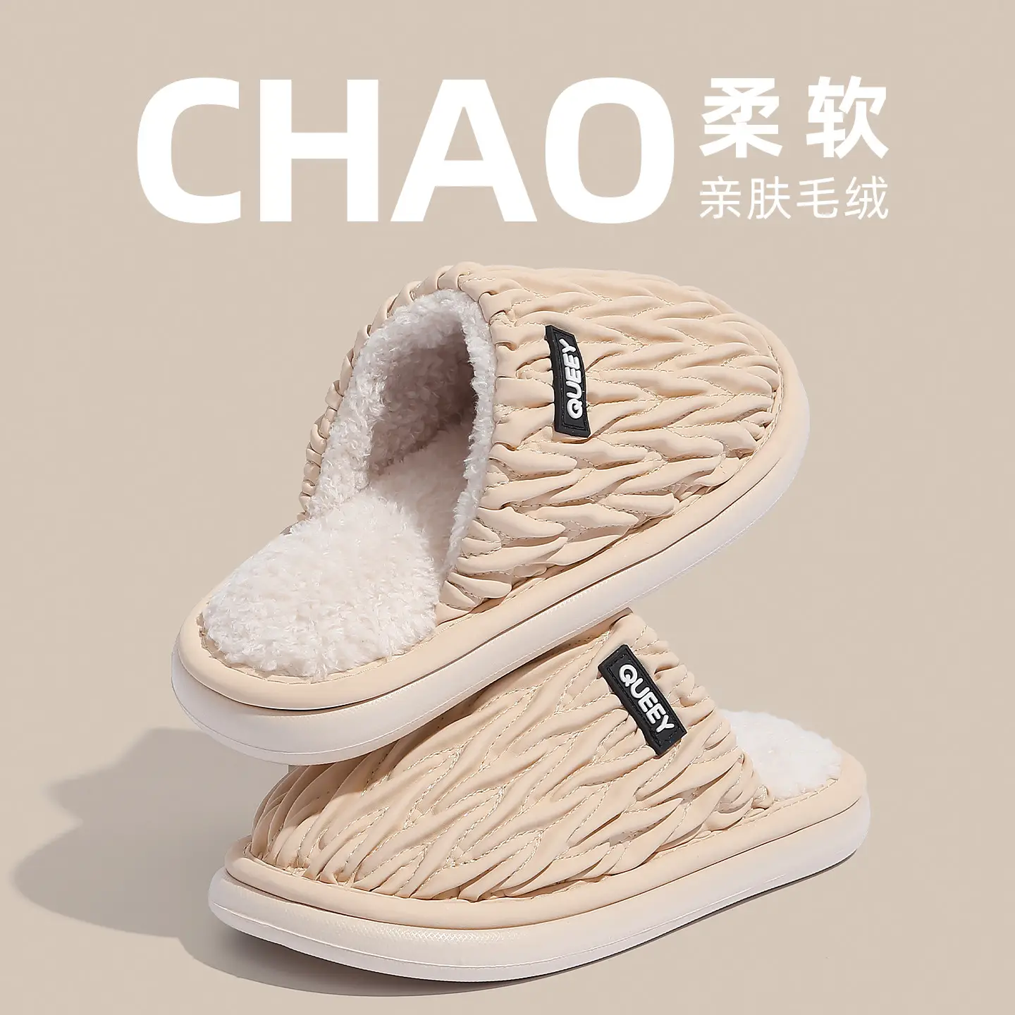 2025 Winter Cotton Slippers Grey Non-Slip Warm - Image 3