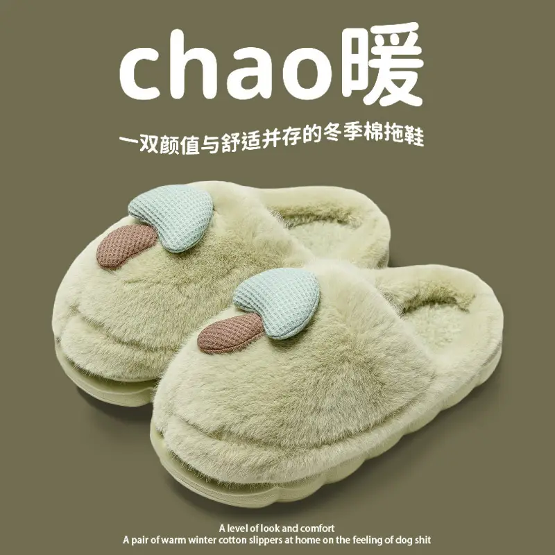 Cotton Slippers for Women Thick-Soled Autumn and Winter Home Furnishings for Couples Indoor Warm and Cute Non-Slip Men's Cotton Slippers Wholesale - Image 2