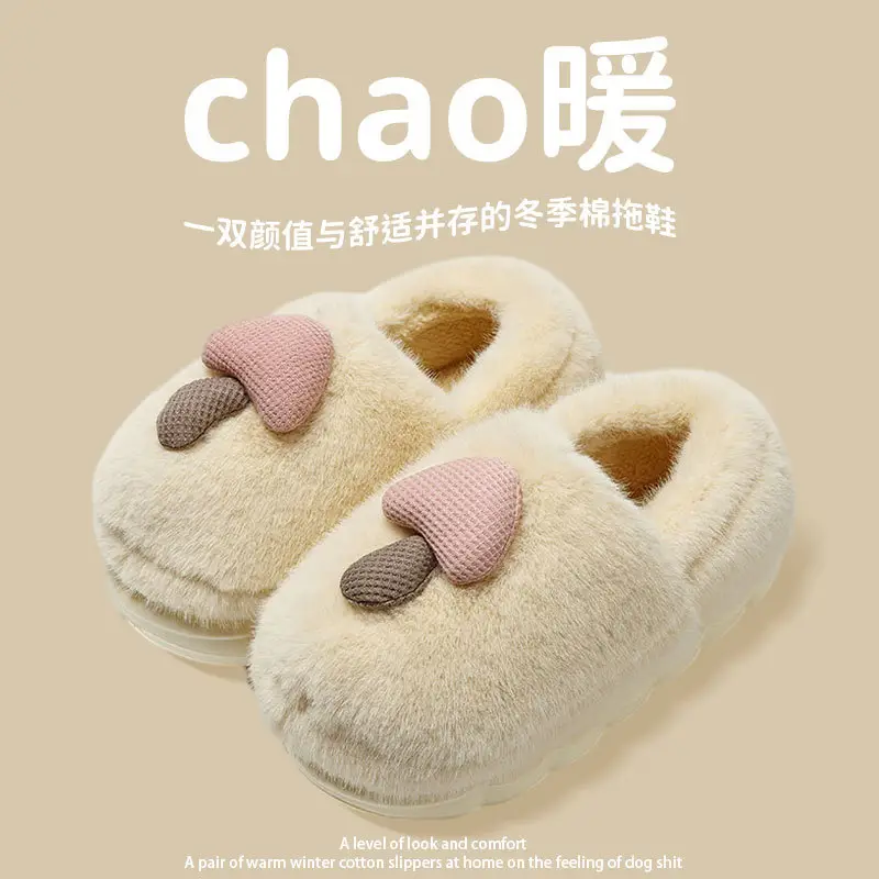 Cotton Slippers for Women Thick-Soled Autumn and Winter Home Furnishings for Couples Indoor Warm and Cute Non-Slip Men's Cotton Slippers Wholesale - Image 8