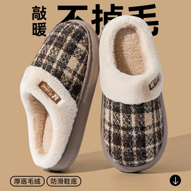 Warm Bag and Cotton Slippers for Men 2025 New Autumn and Winter Indoor Home Thick-Soled Anti-Odor Anti-Slip Plush Cotton Shoes for Women - Image 6