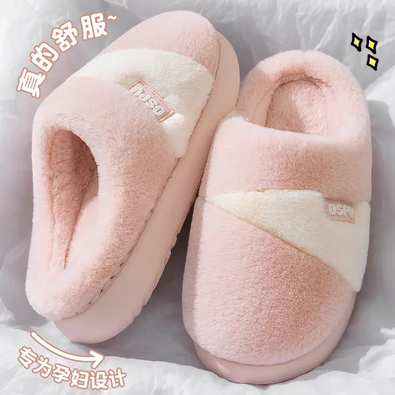 Women Cotton Furry Slippers Grey Winter Warm Indoor - Image 2