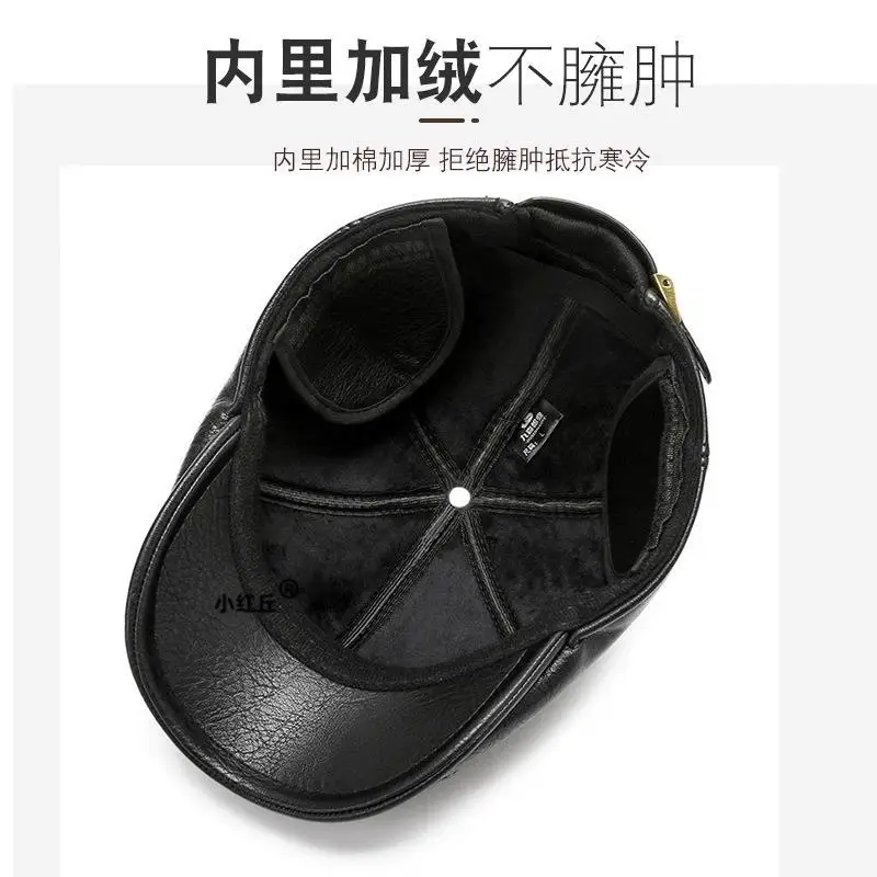 Winter Fleece Lined Baseball Cap for Men - Image 5