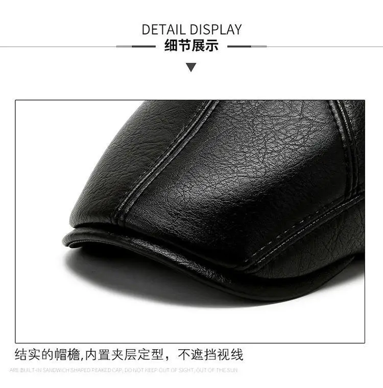 Winter Fleece Lined Baseball Cap for Men — feature 10