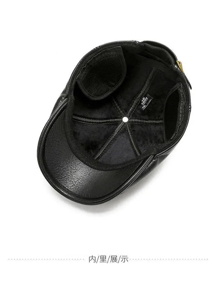 Winter Fleece Lined Baseball Cap for Men — feature 2