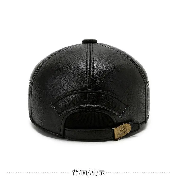 Winter Fleece Lined Baseball Cap for Men — feature 4