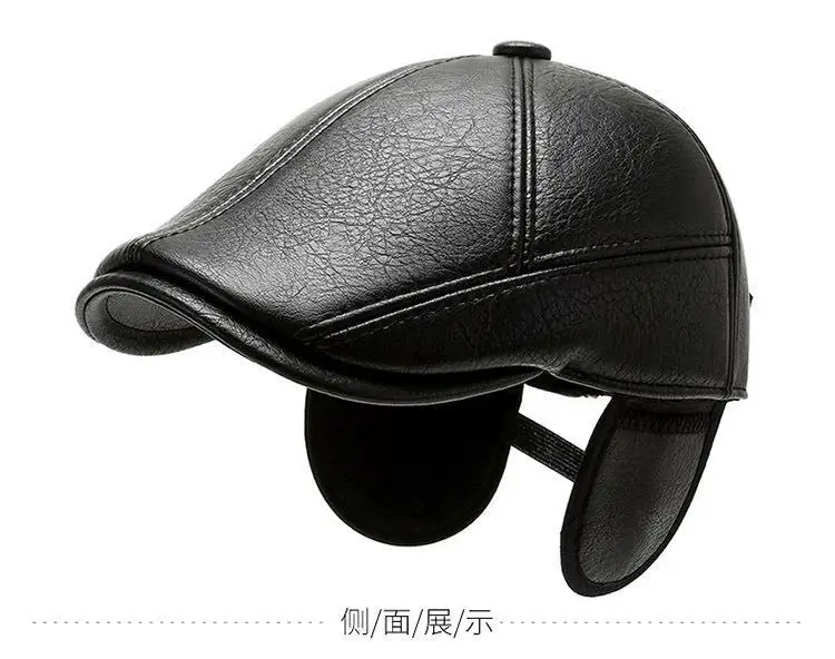 Winter Fleece Lined Baseball Cap for Men — feature 6
