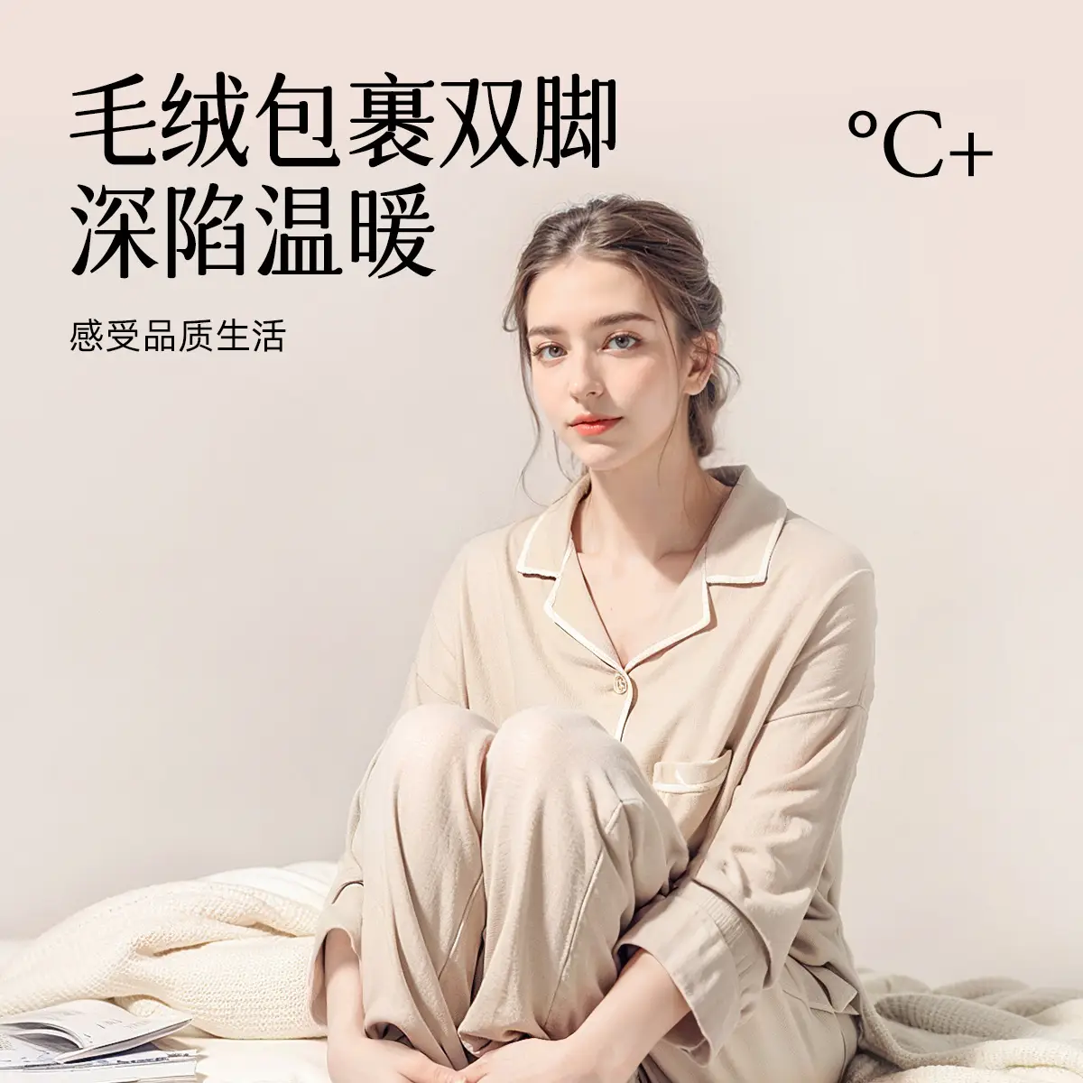 Women Warm Red Fleece-Lined Slippers Winter — feature 1