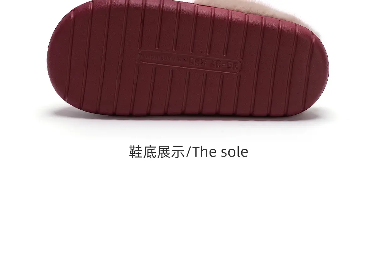 Women Warm Red Fleece-Lined Slippers Winter — feature 21