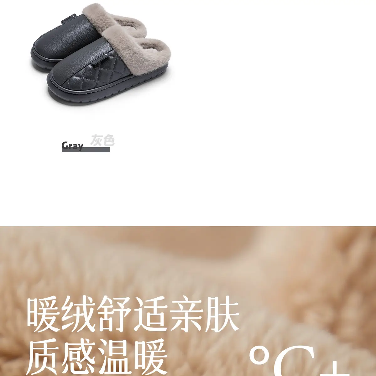 Women Warm Red Fleece-Lined Slippers Winter — feature 8
