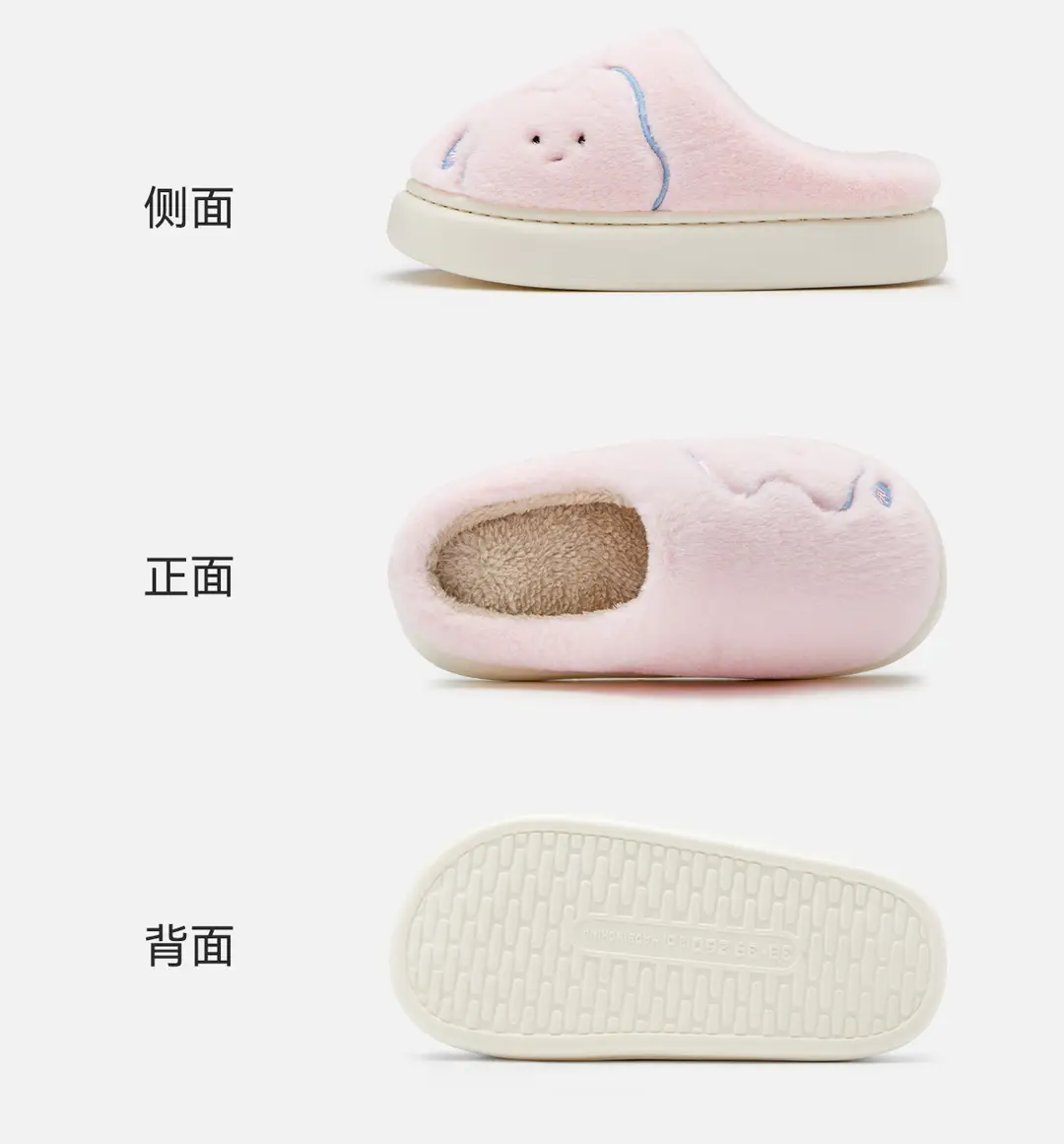 Lidani Cute Cotton Slippers for Women Winter 2025 New Indoor Home Warm Non-Slip Thick-Soled Couple Cotton Shoes — feature 22