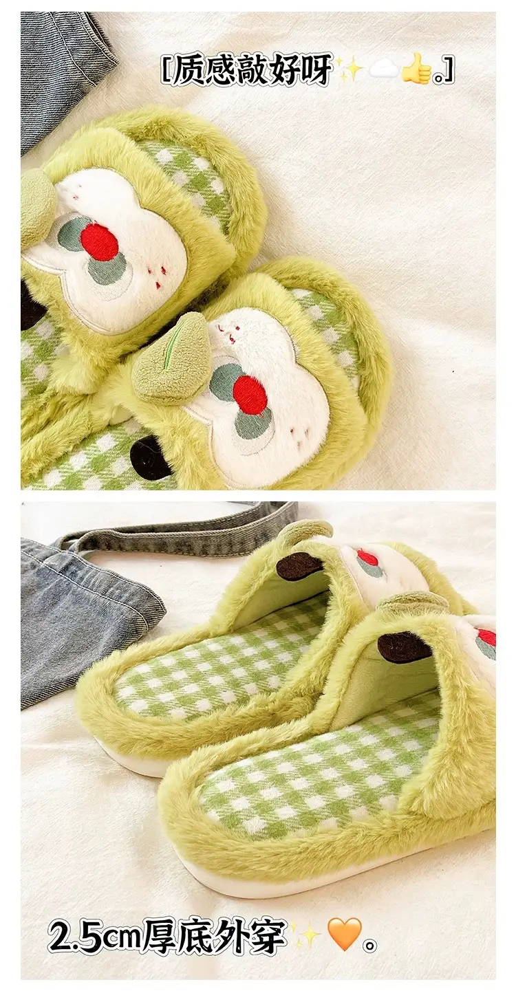 Furry Slippers for Women in Autumn and Winter, Cute Apple Student Dormitory Home Non-Slip Warm One-Word Cotton Slippers — feature 3