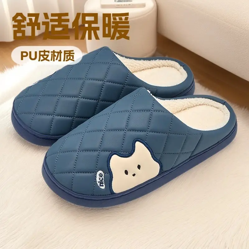 Women Waterproof PU Slippers Pink Warm Comfortable - Image 6