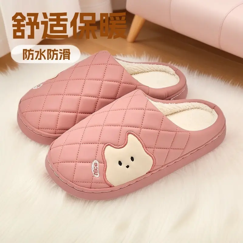 Women Waterproof PU Slippers Pink Warm Comfortable - Image 7