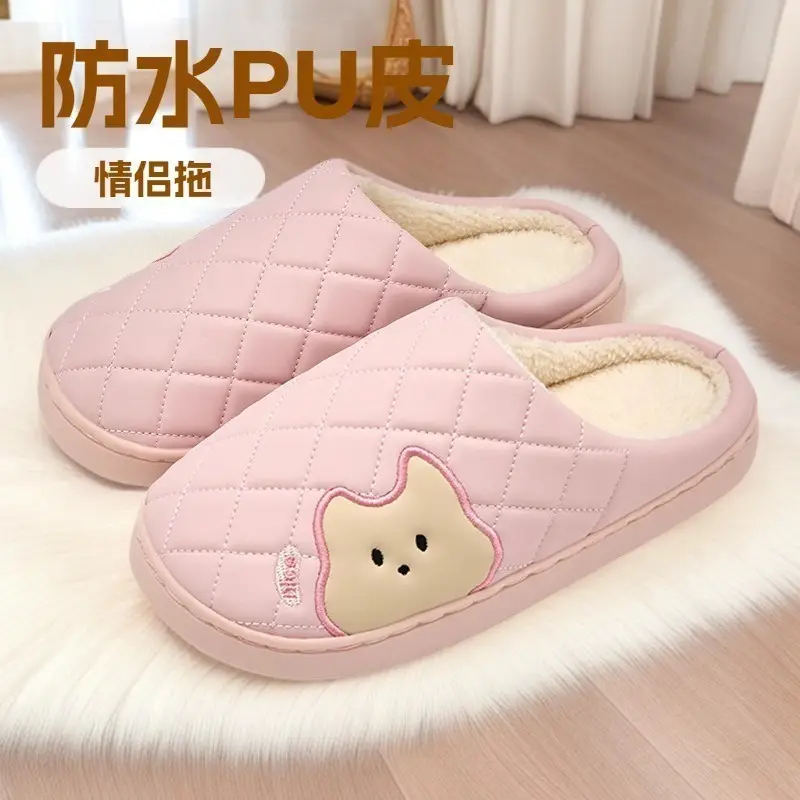 Women Waterproof PU Slippers Pink Warm Comfortable - Image 8