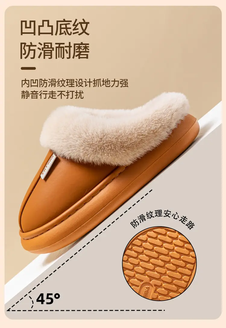 Waterproof Cotton Slippers for Women, Non-Slip, Waterproof, Silent, Thick-Soled, Wear-Resistant, Home Couple Confinement Shoes, Cotton Slippers for Men, Wholesale — feature 10