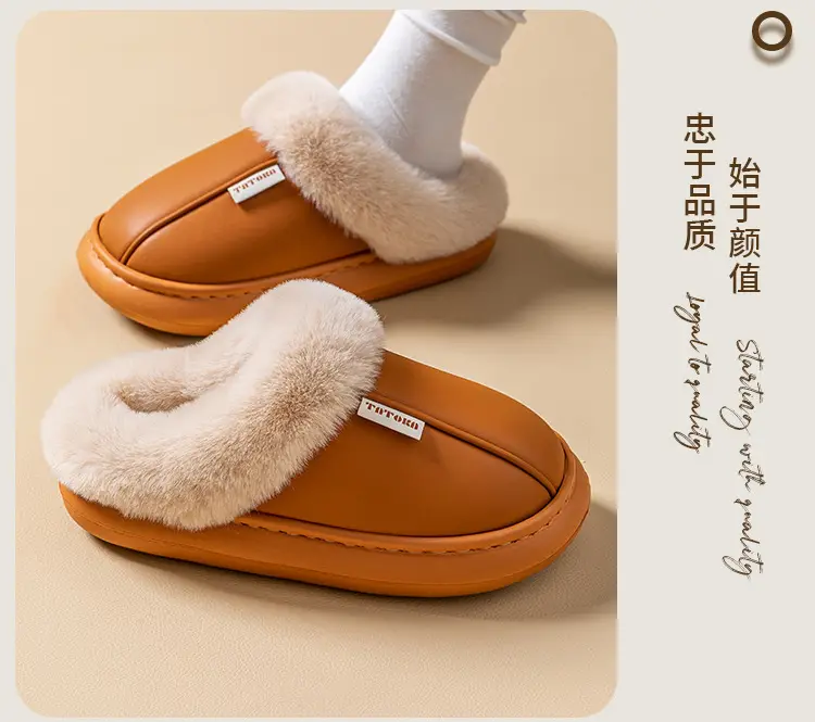 Waterproof Cotton Slippers for Women, Non-Slip, Waterproof, Silent, Thick-Soled, Wear-Resistant, Home Couple Confinement Shoes, Cotton Slippers for Men, Wholesale — feature 13