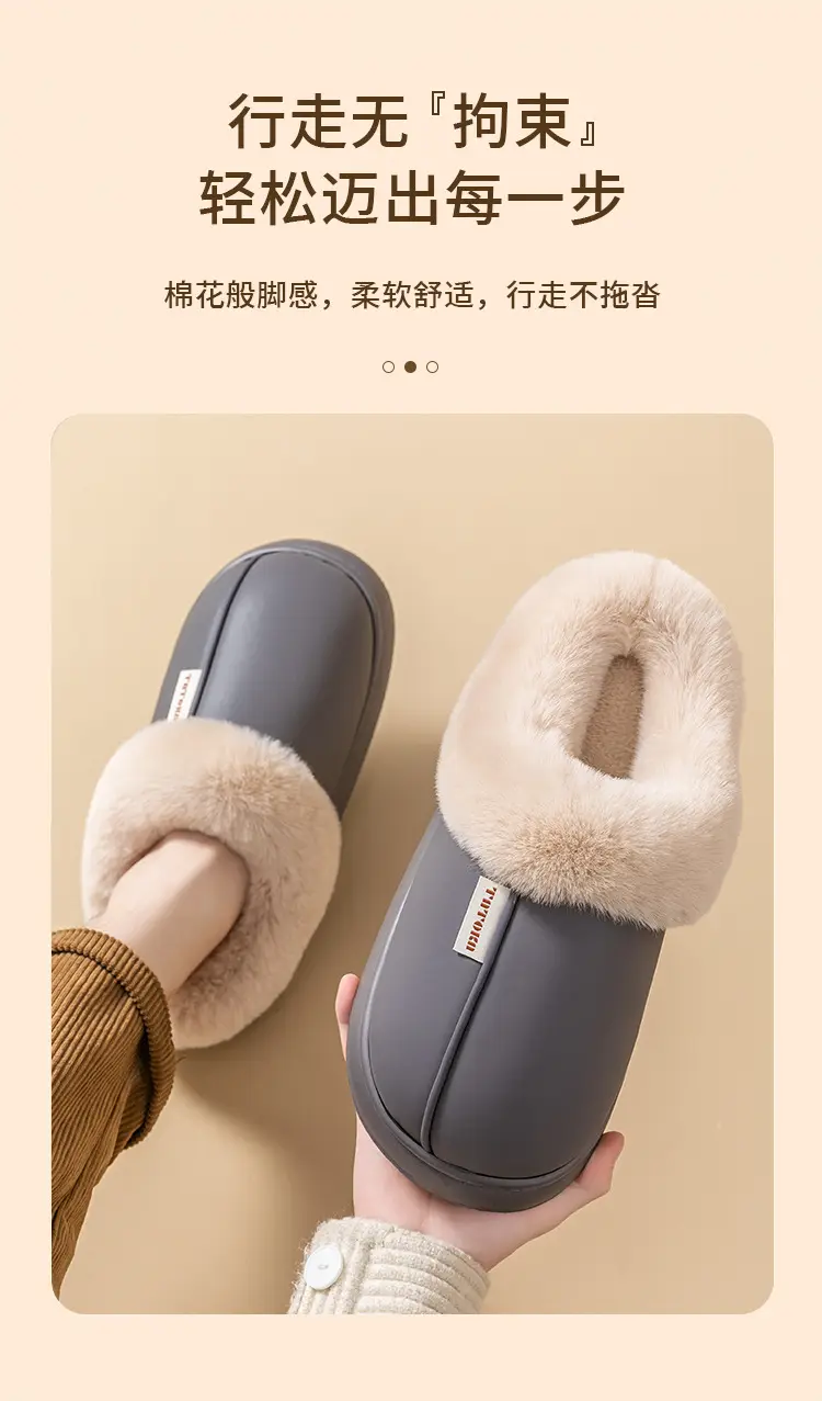 Waterproof Cotton Slippers for Women, Non-Slip, Waterproof, Silent, Thick-Soled, Wear-Resistant, Home Couple Confinement Shoes, Cotton Slippers for Men, Wholesale — feature 4
