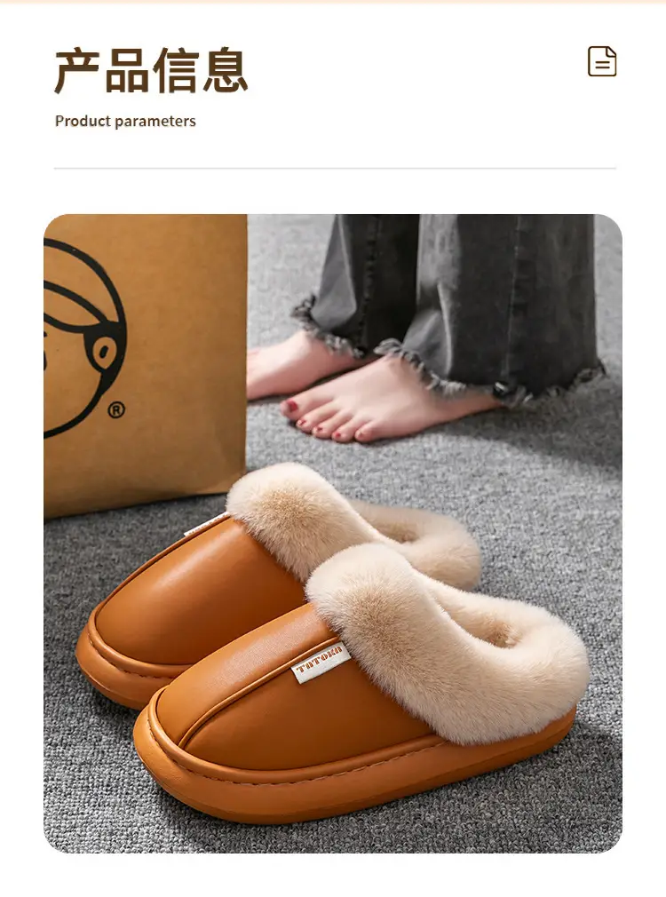 Waterproof Cotton Slippers for Women, Non-Slip, Waterproof, Silent, Thick-Soled, Wear-Resistant, Home Couple Confinement Shoes, Cotton Slippers for Men, Wholesale — feature 5