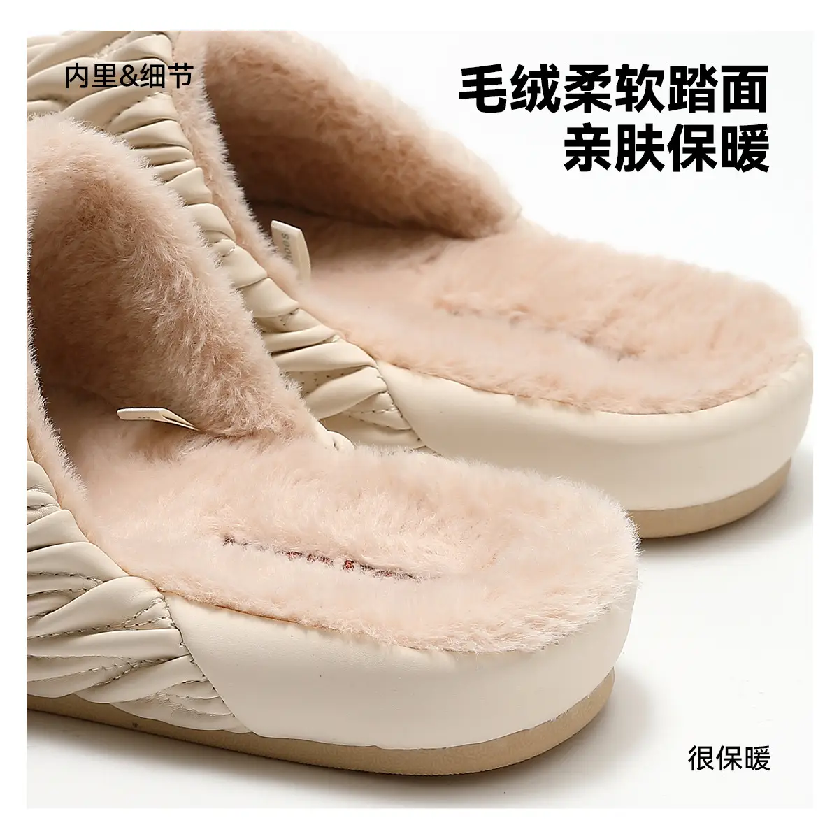 Pink Pleated Cotton Slippers for Women Winter Indoor Warm Waterproof - Image 7