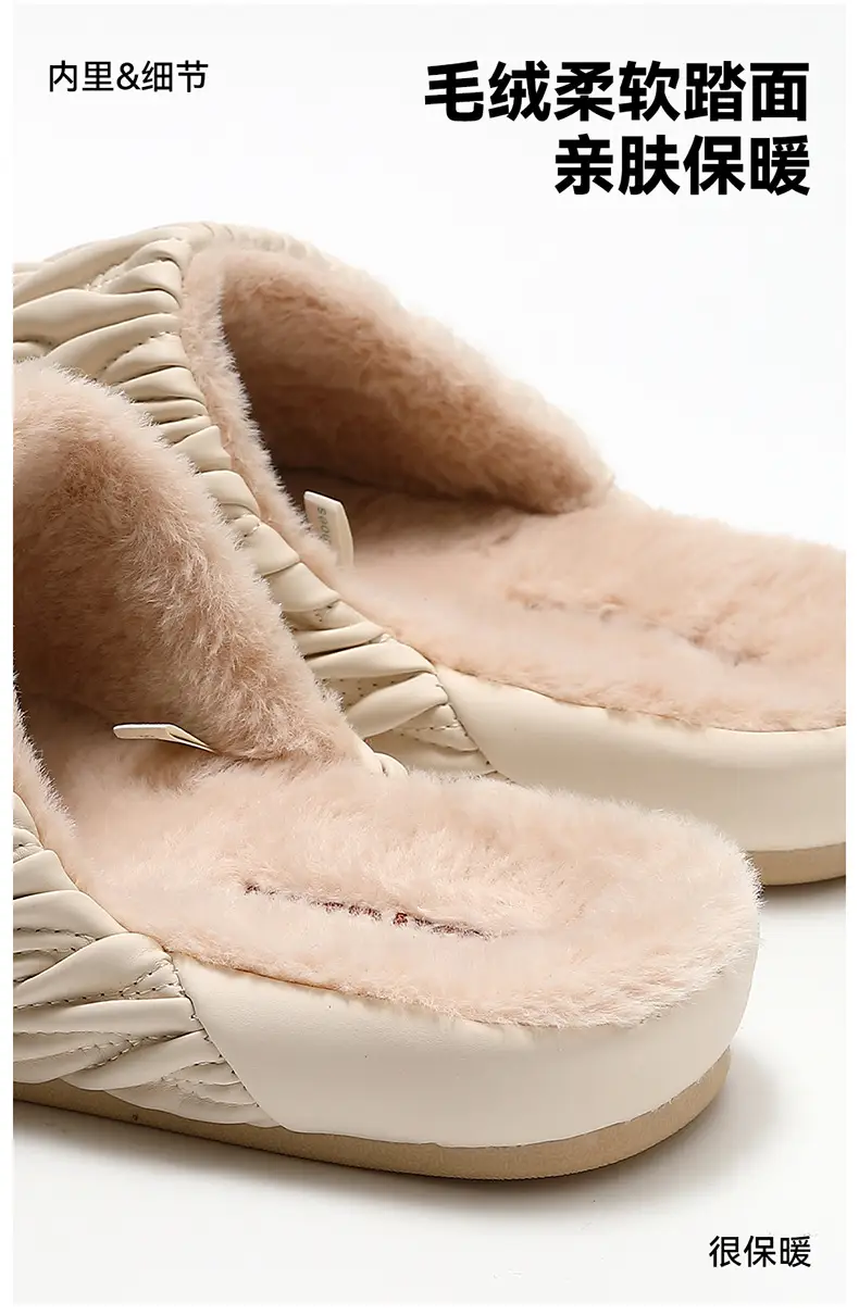 Pink Pleated Cotton Slippers for Women Winter Indoor Warm Waterproof — feature 11