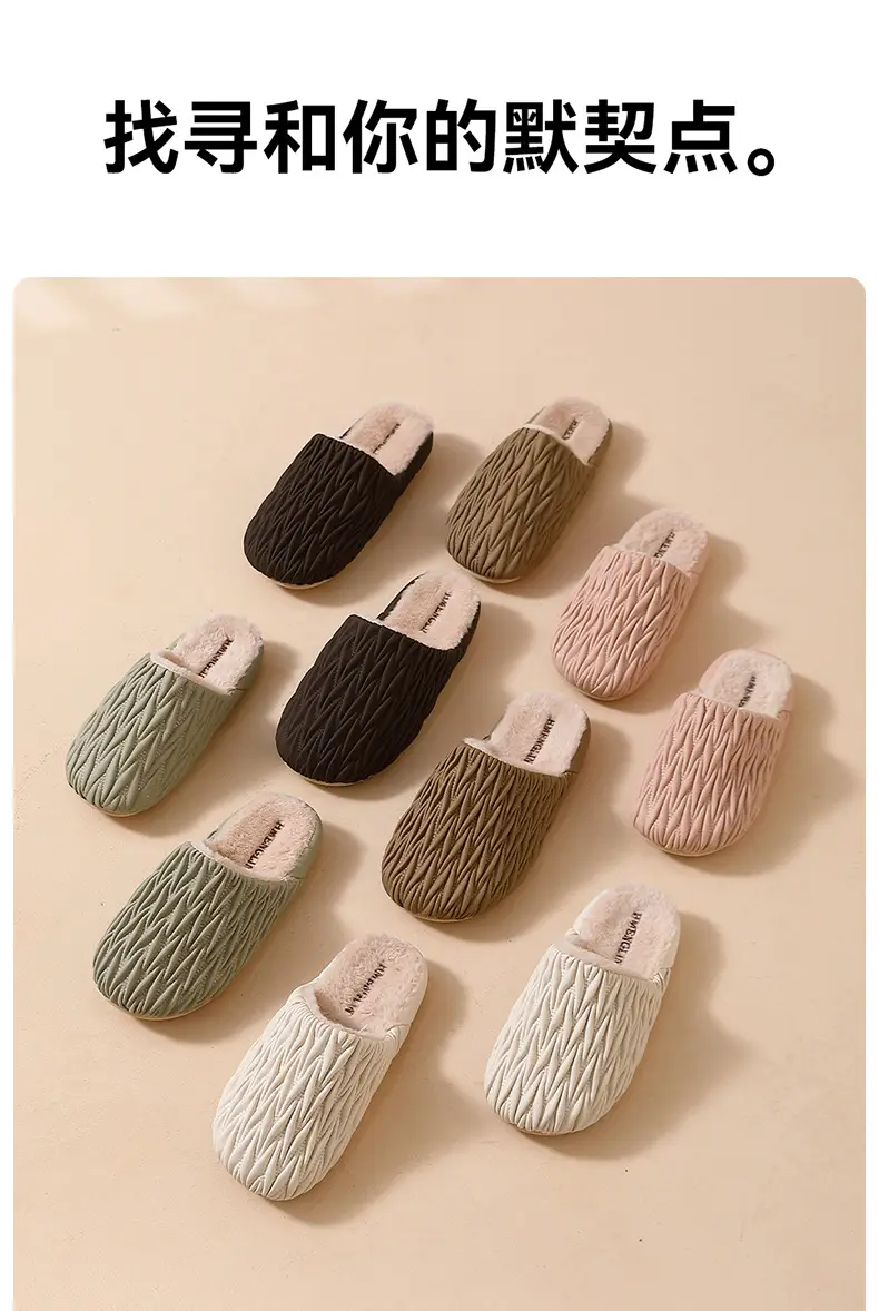 Pink Pleated Cotton Slippers for Women Winter Indoor Warm Waterproof — feature 4