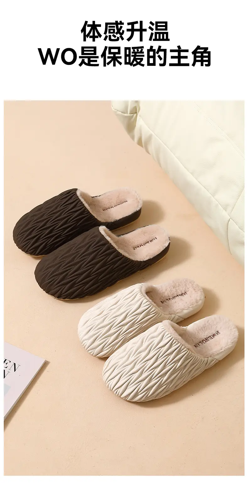 Pink Pleated Cotton Slippers for Women Winter Indoor Warm Waterproof — feature 6