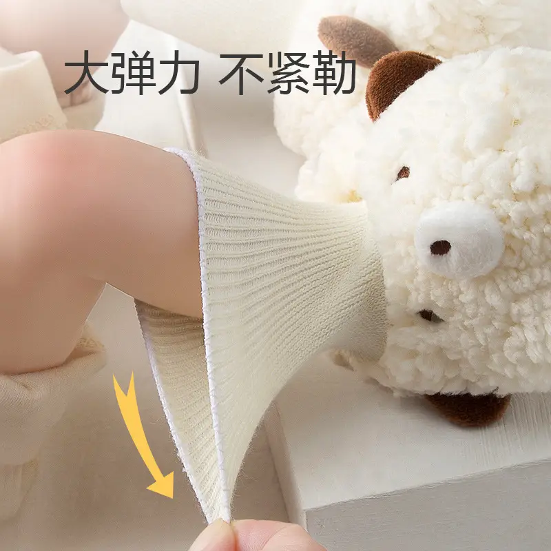 Baby Fleece Lined Warm Winter Shoes for Newborns 0-1Y