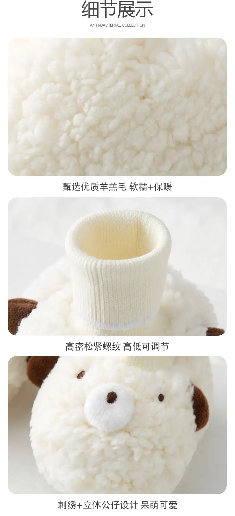 Baby Fleece Lined Warm Winter Shoes for Newborns 0-1Y — feature 10