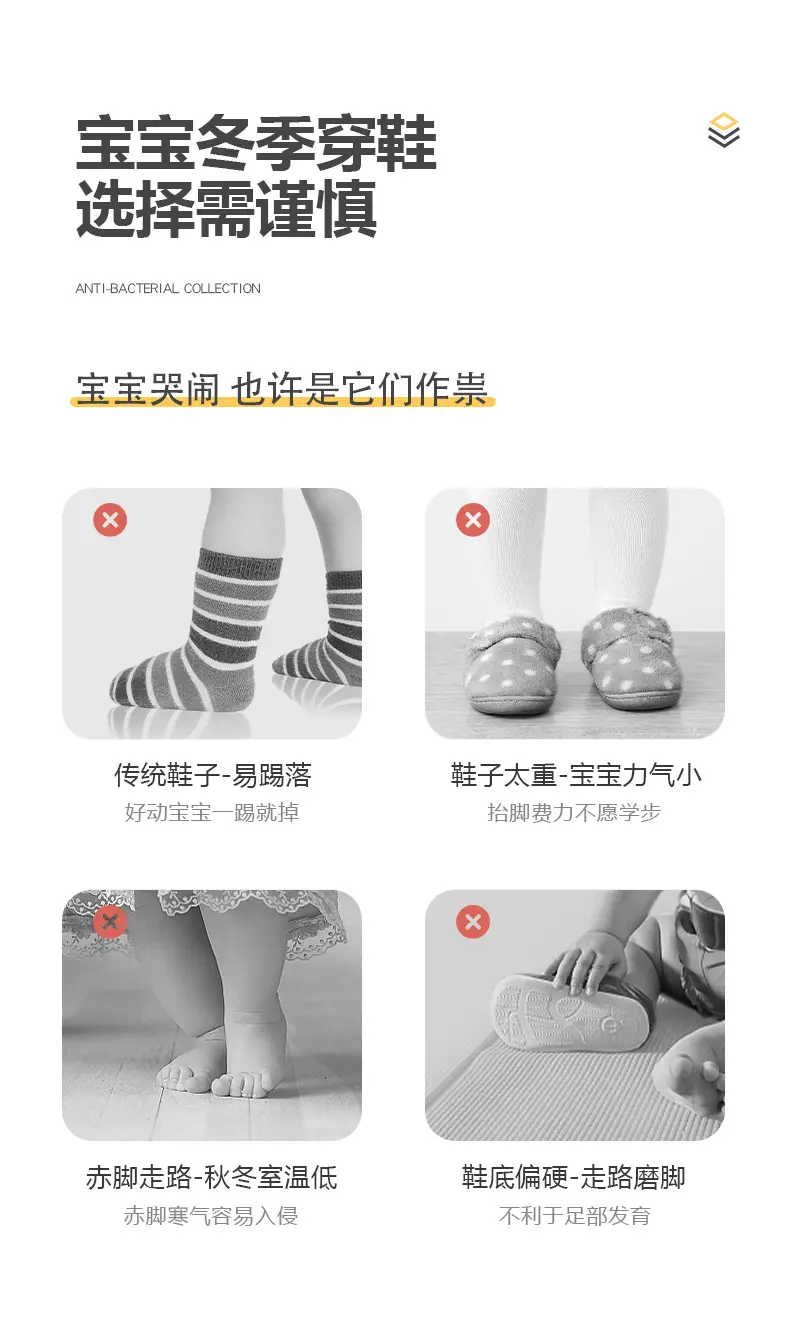 Baby Fleece Lined Warm Winter Shoes for Newborns 0-1Y — feature 2