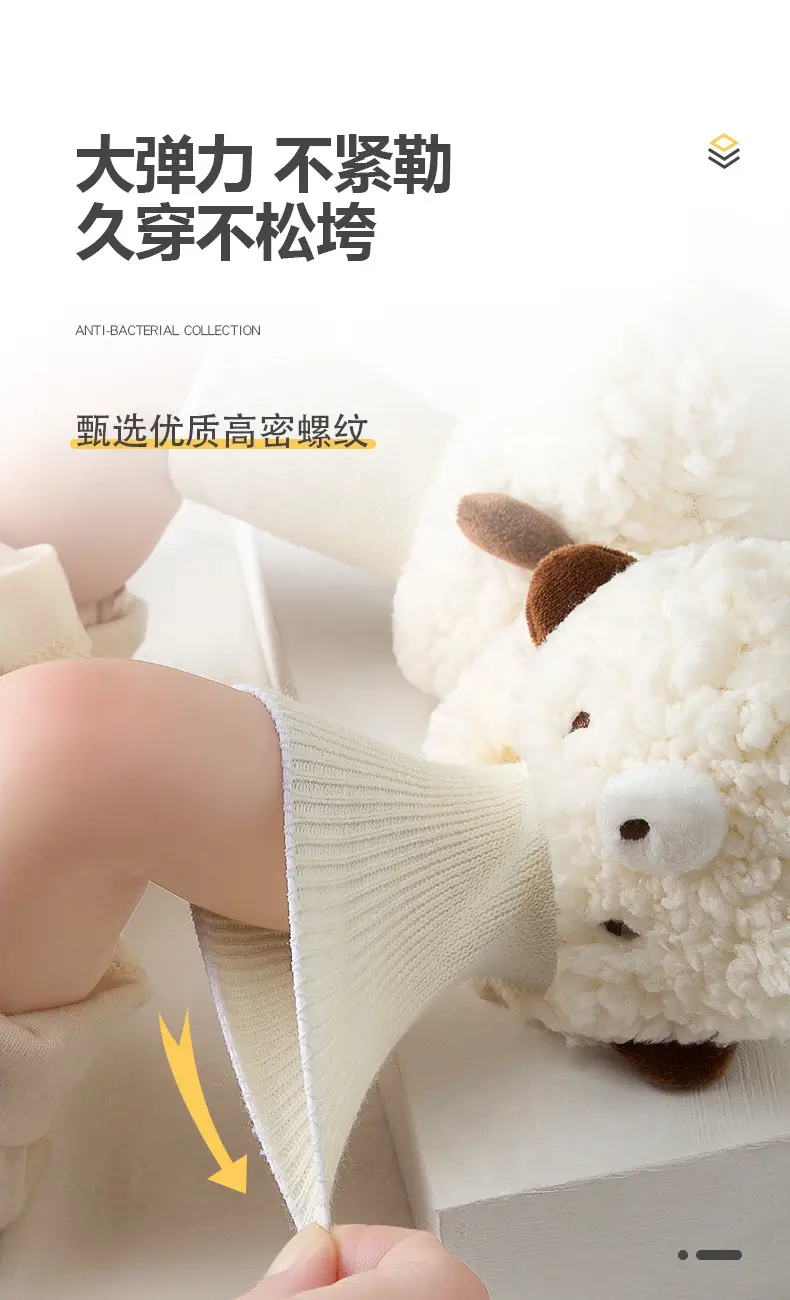 Baby Fleece Lined Warm Winter Shoes for Newborns 0-1Y — feature 4