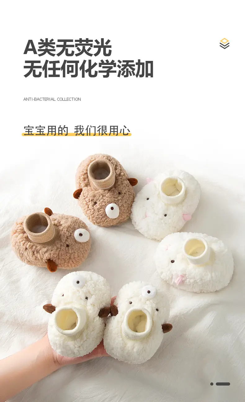 Baby Fleece Lined Warm Winter Shoes for Newborns 0-1Y — feature 6
