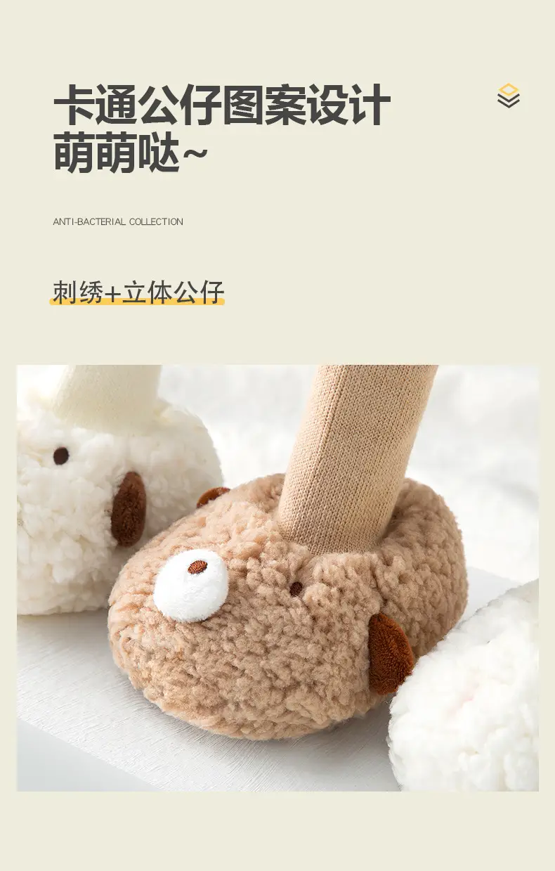 Baby Fleece Lined Warm Winter Shoes for Newborns 0-1Y — feature 7