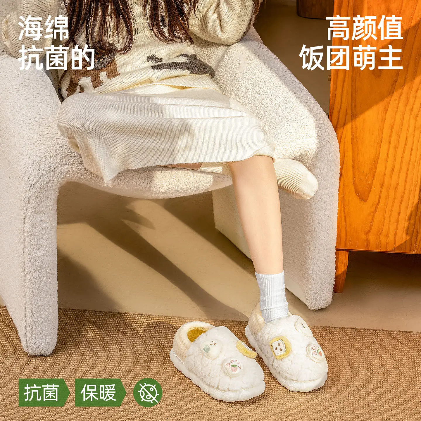 Cotton Antibacterial Slippers for Women Winter 2025 - Image 11