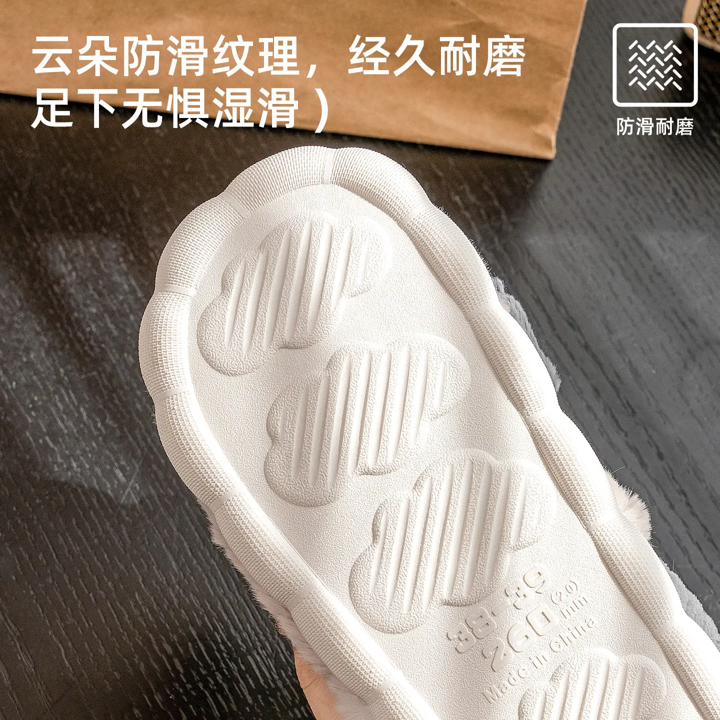 Cotton Antibacterial Slippers for Women Winter 2025 - Image 12