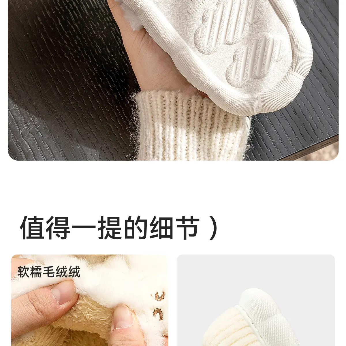 Cotton Antibacterial Slippers for Women Winter 2025 — feature 15